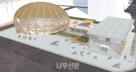 서울-사이에서 만나 : 변화하는 광화문 광장, 만남의 랜드마크