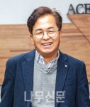 에이스홈데코, 신제품 3종 전격 출시