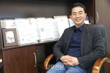 산들마루, 층간소음 저감 마루판 특허획득
