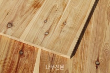 청림목재후로링, 싸이프러스 집성판재