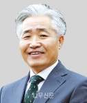뉴노멀 친환경 시대를 선도할 목재산업