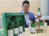 동양특수목재, 부산교육청에 편백숲 PC 기부