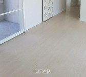 산들마루, 수오미 강마루 시리즈…워시오크