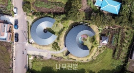 주거와 스테이의 절묘한 동거, 제주 삼달오름