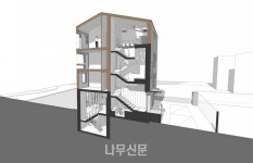 나무로 만든 따듯한 집 청운광산