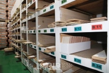 천우, 성창기업 리우마루 특가판매