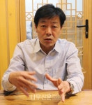 국산 목재의 힘, 우드코리아