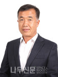 비움과채움의상식 | 신두식 칼럼 | 비움과 채움