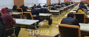 목재문화진흥회, 올해 첫 목재교육전문가 61명 배출