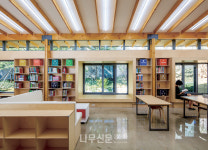 응봉근린공원 숲속도서관