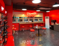 밀워키, 수원에 HDC 서비스센터 신규오픈