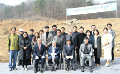 골드홈, 여주 돈키호테마을 착공식 개최