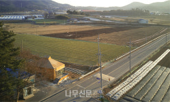 중목구조 또 하나의 가능성, 솔마당마을 공동이용시설