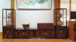 혜화동 한옥 주민센터 공간 개선 사업