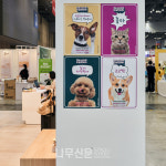 한솔홈데코, 2022 메가주펫산업 박람회 참가
