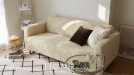 베베데코, 프리미엄 올핏 쇼파 커버 출시