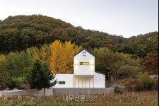 원스 어폰 어 타임 인 38목장 목조주택