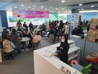 민간 임대아파트 파크노르디아 세영리첼 공급