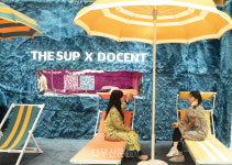 2023 더 메종, 오늘 코엑스서 드디어 개막