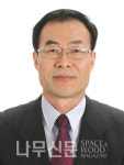 삼일목재(1종) | 전문가 기고 | 최근의 국내외 목재산업 동향