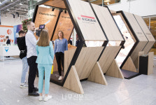 세계 최대 국제 가구기자재전 interzum 2023 리뷰