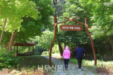 산림청, 여름휴가를 걷기 좋은 명품숲길과 함께