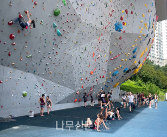 대한산악연맹, IFSC 서울 스포츠클라이밍 청소년 세계선수권대회 개최