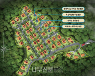 골드홈, 10월6일부터 돈키호테마을 오픈하우스