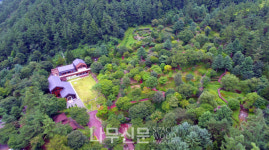 국립산림과학원, 자연휴양림 치유의 숲 서비스 만족도 조사 결과