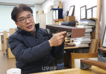 대체불가한 천연목재 전문기업 데크로드 시스템의 완벽함