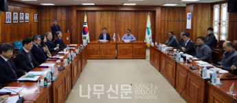 산림조합중앙회, 인도네시아 영림·임업공사와 간담회