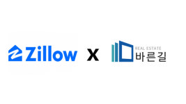 바른길과 질로우, 부동산 시장 혁신을 위한 파트너십 체결
