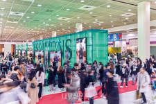 2024 서울리빙디자인페어…닷새간 10만명