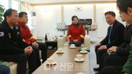 한국전력공사 순천지사, 함양산림항공관리소 방문