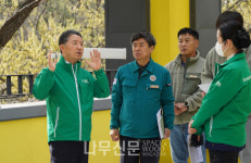 남성현 산림청장, 국립용지봉자연휴양림 현장 방문