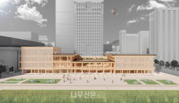 목조건축대전 | 녹만창전(綠滿窓前) : 도심 속 너머의 생명을 마주하다