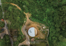 목조건축대전 | 돌, 자연 그리고 나무집