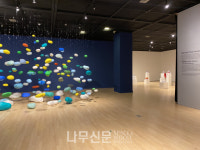 강남제비스코, 아람미술관 전시회에 페인트 후원