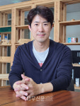 더 높이 더 넓게, 일본 중목구조 주택에서 진화한  한국식 재해석