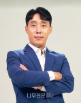 나무신문 18주년 메시지 | 김진용 골드홈 대표