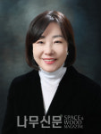 한국숲유치원협회, 제8대 강신영 회장 취임