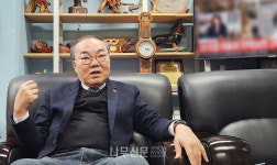 리더에게 듣는다 | 전통에서 미래를 만든다, 동화특수산업 김석천 대표