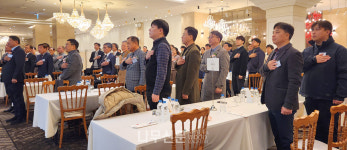 한국목재공업협동조합, 제58회 정기총회 개최