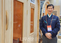 2025년 코리아빌드위크 목재가 주인공이었다