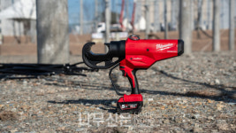 밀워키, 13톤 유압 케이블 압착기 출시