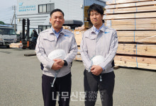 르포 | 조림에서 벌목, 가공, 유통, 건축까지…일본의 임업과 목재산업