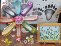 숲에서 뚝딱뚝딱, 만드는 재미 국립자연휴양림