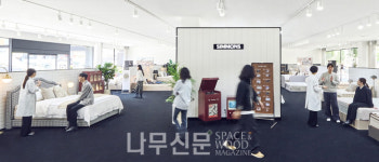 시몬스 침대, 시몬스 갤러리 창원마산점 오픈
