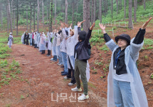 산림청·산림복지진흥원, 국립암센터와 산림치유 프로그램 운영