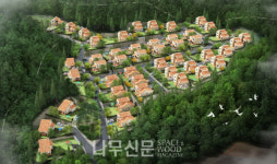 여주 돈키호테마을 오픈하우스…9월27일